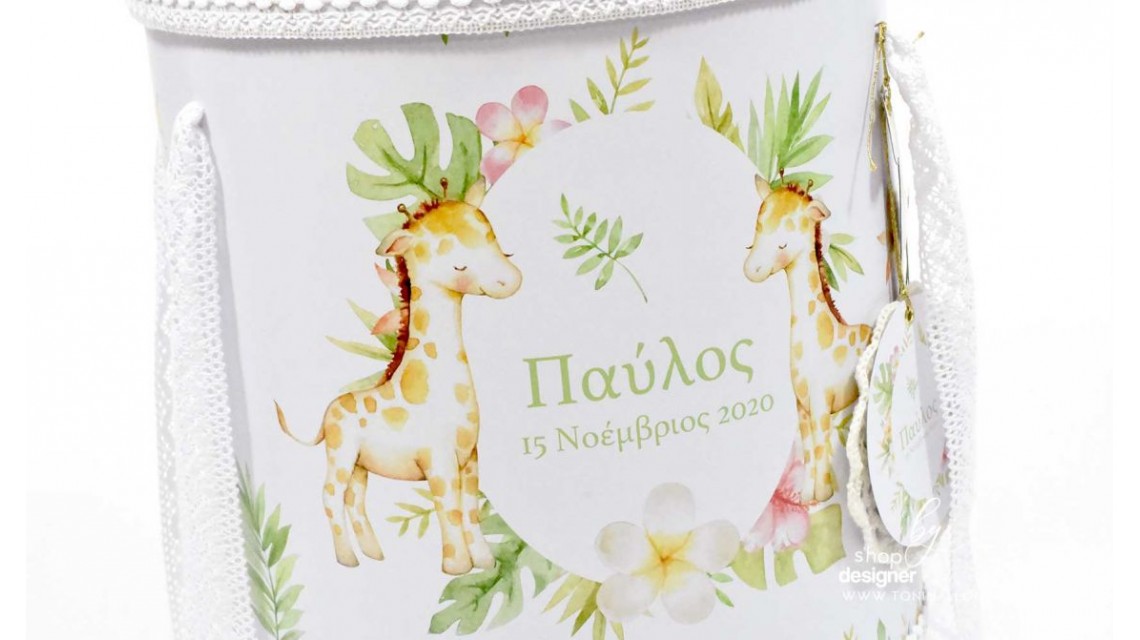 Trusou botez cu girafa si puiul ei cu frunze exotice de palmier si efecte watercolor Jungle Baby Giraffe 17